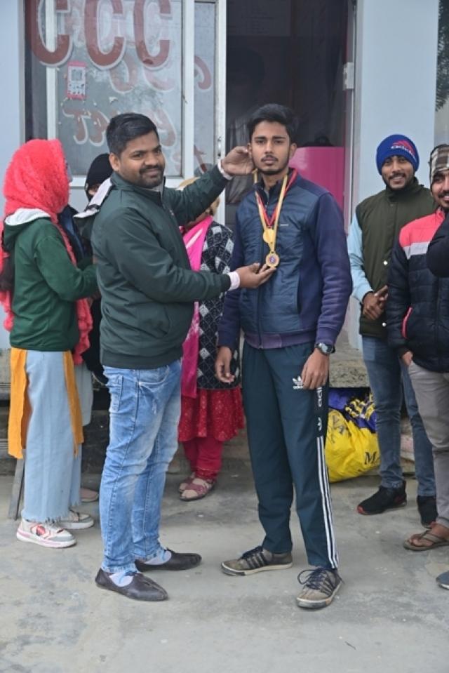 In Fee Last Date 26 Jan 2023